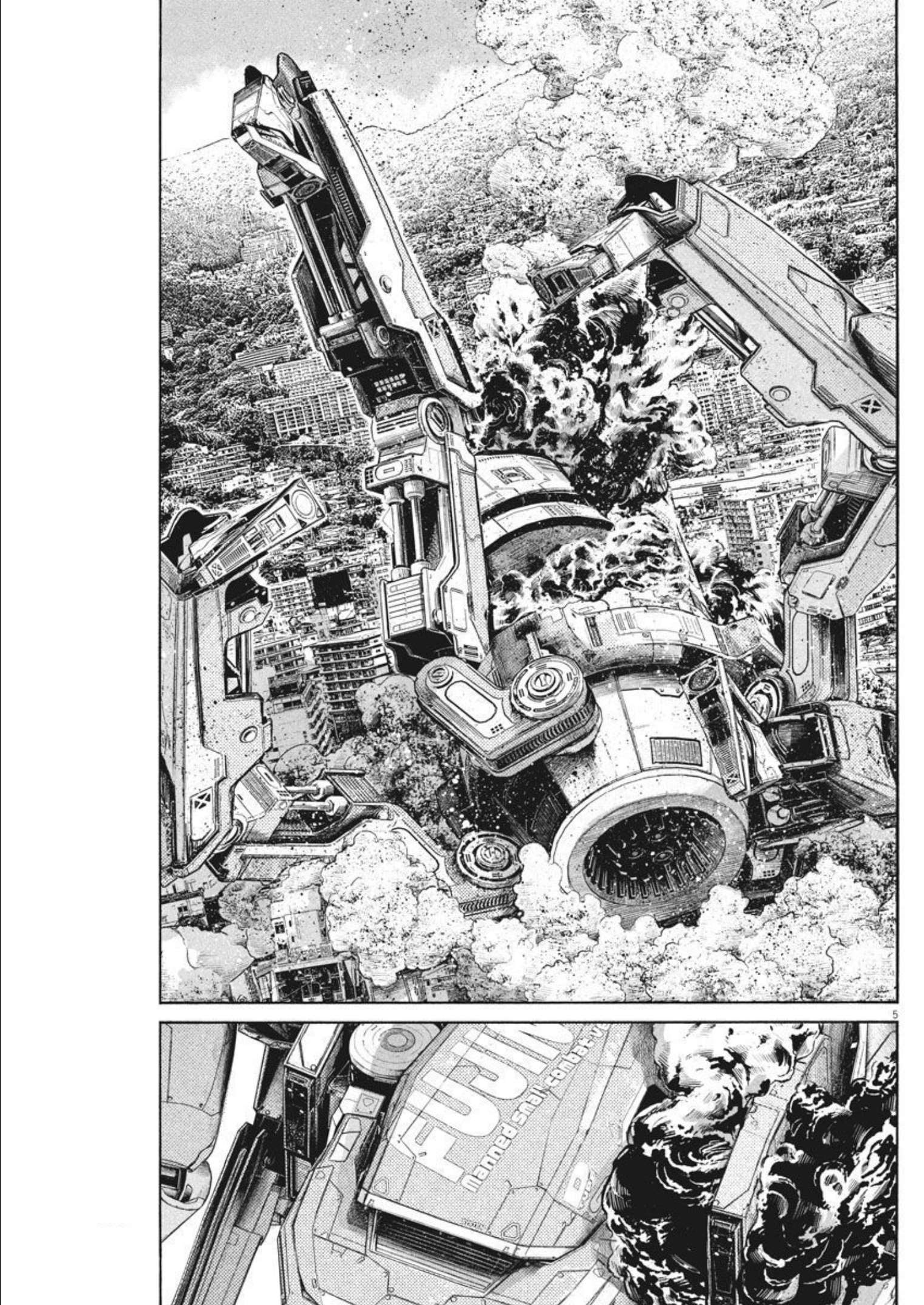 Read Dead Dead Demons Dededede Destruction (en) Manga Online