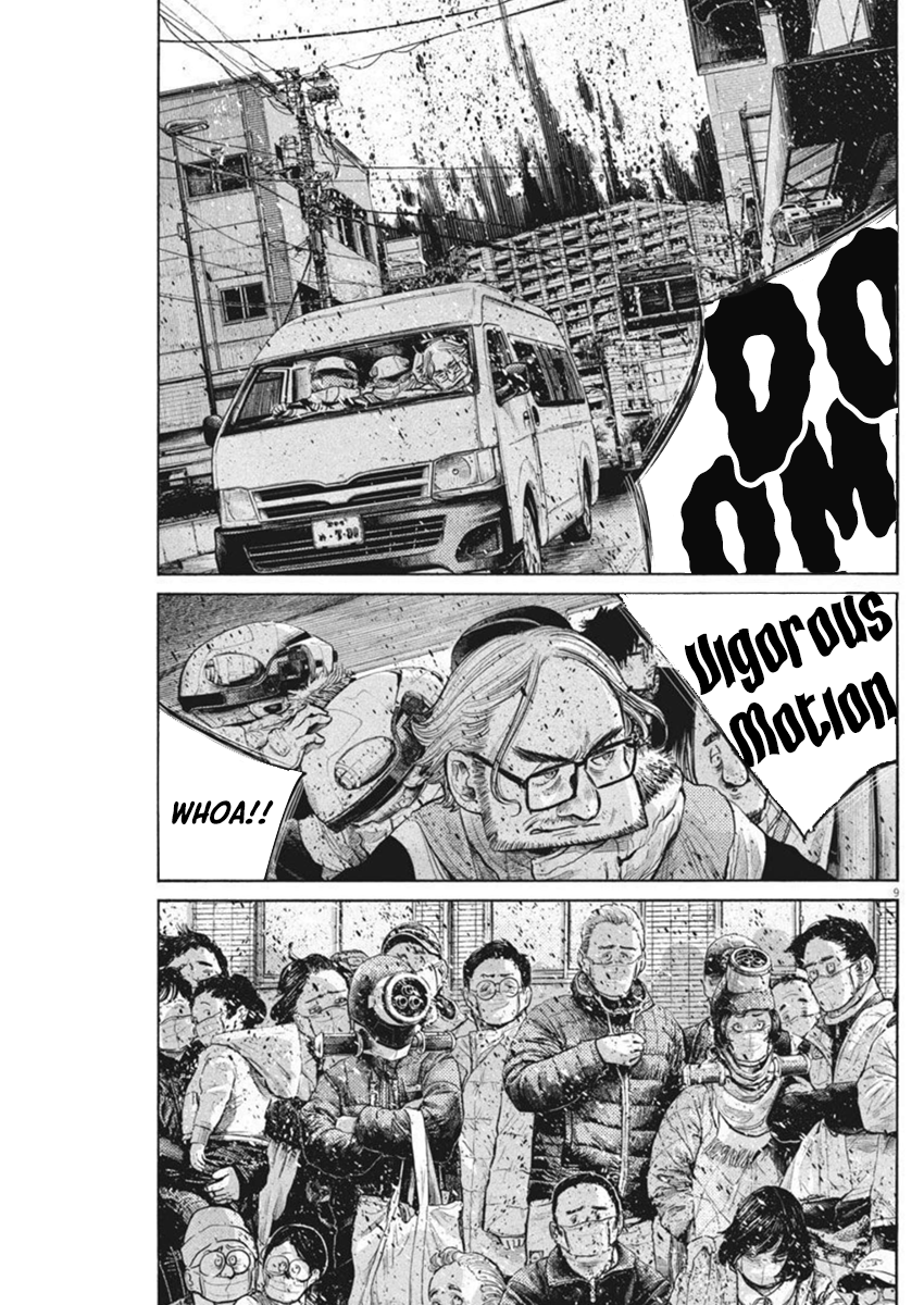 Read Dead Dead Demons Dededede Destruction (en) Manga Online