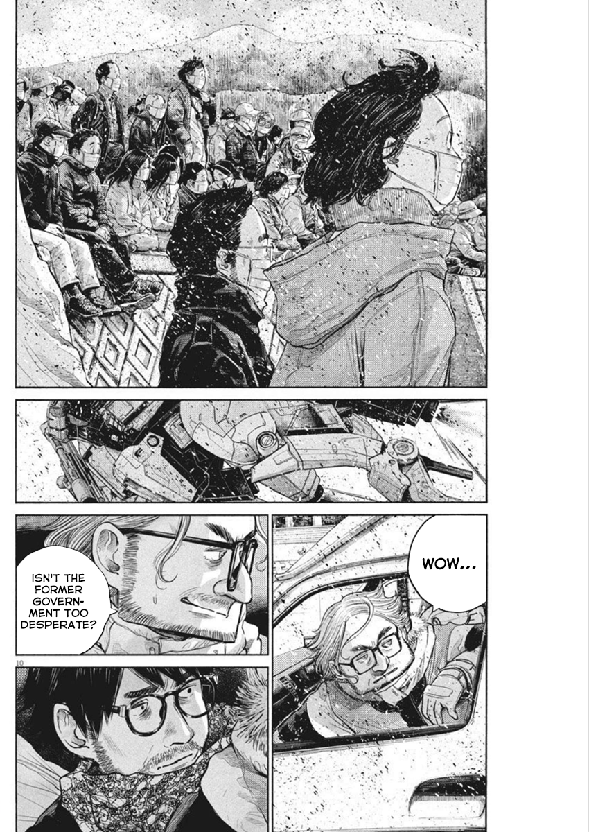 Read Dead Dead Demons Dededede Destruction (en) Manga Online