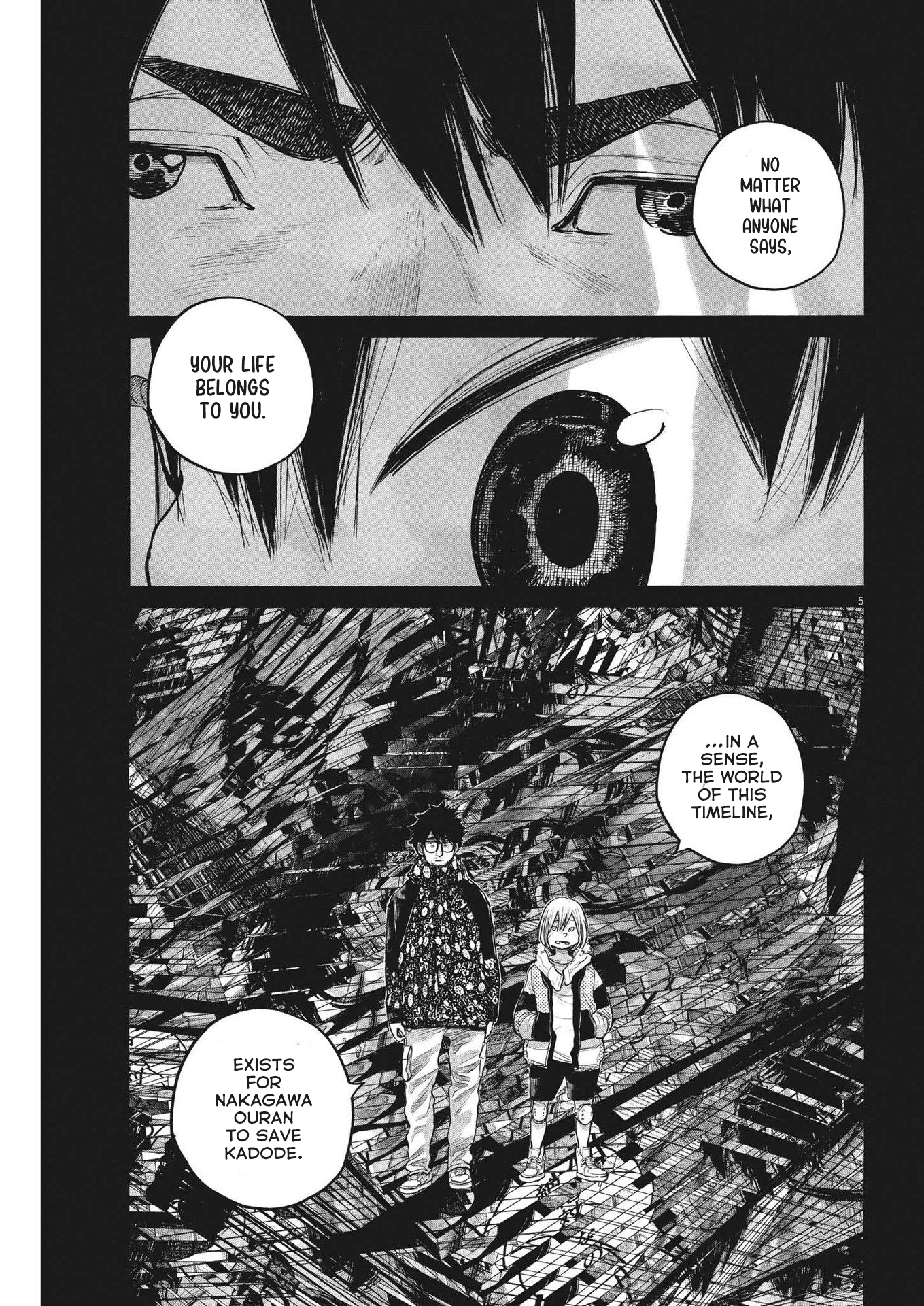 Read Dead Dead Demons Dededede Destruction (en) Manga Online