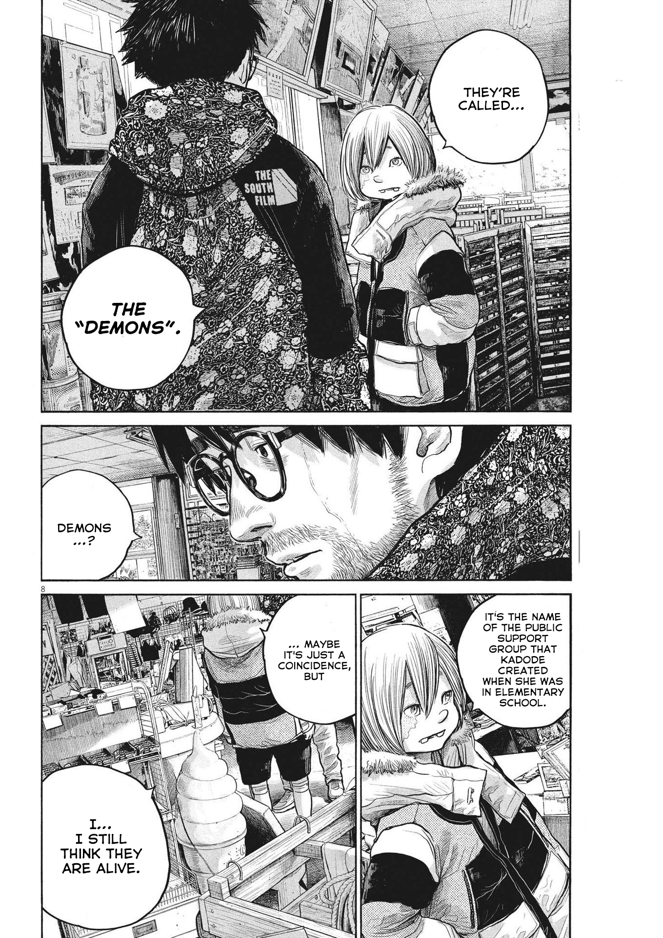 Read Dead Dead Demons Dededede Destruction (en) Manga Online