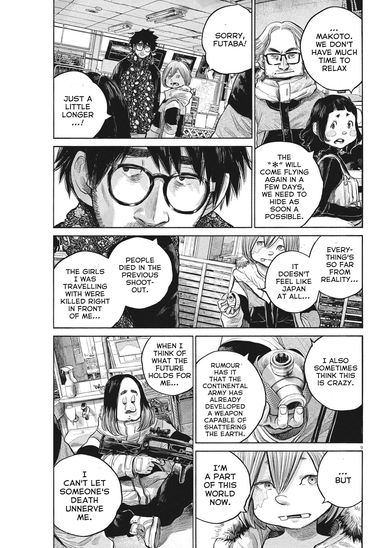 Read Dead Dead Demons Dededede Destruction (en) Manga Online