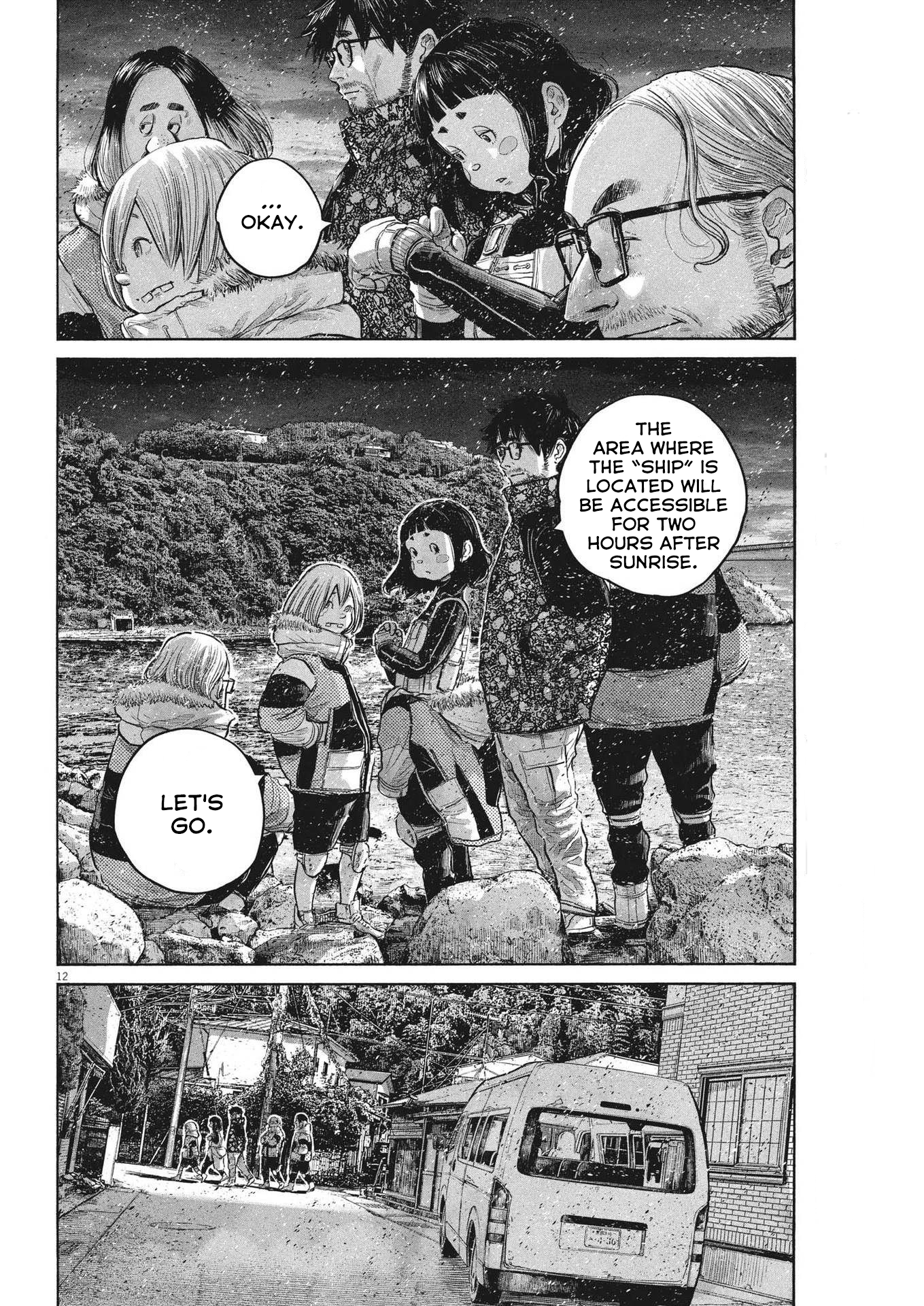 Read Dead Dead Demons Dededede Destruction (en) Manga Online