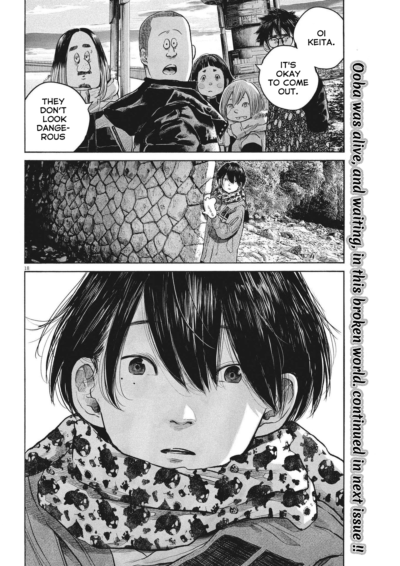 Read Dead Dead Demons Dededede Destruction (en) Manga Online