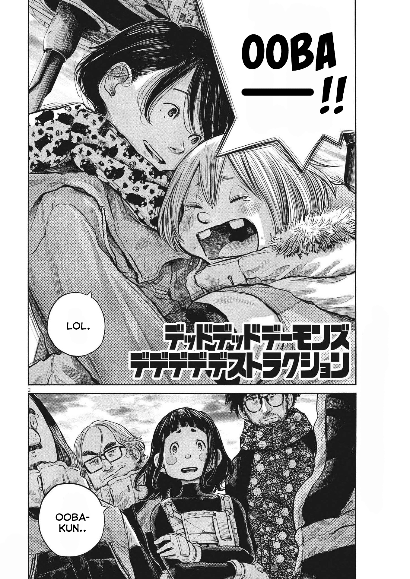 Read Dead Dead Demons Dededede Destruction (en) Manga Online