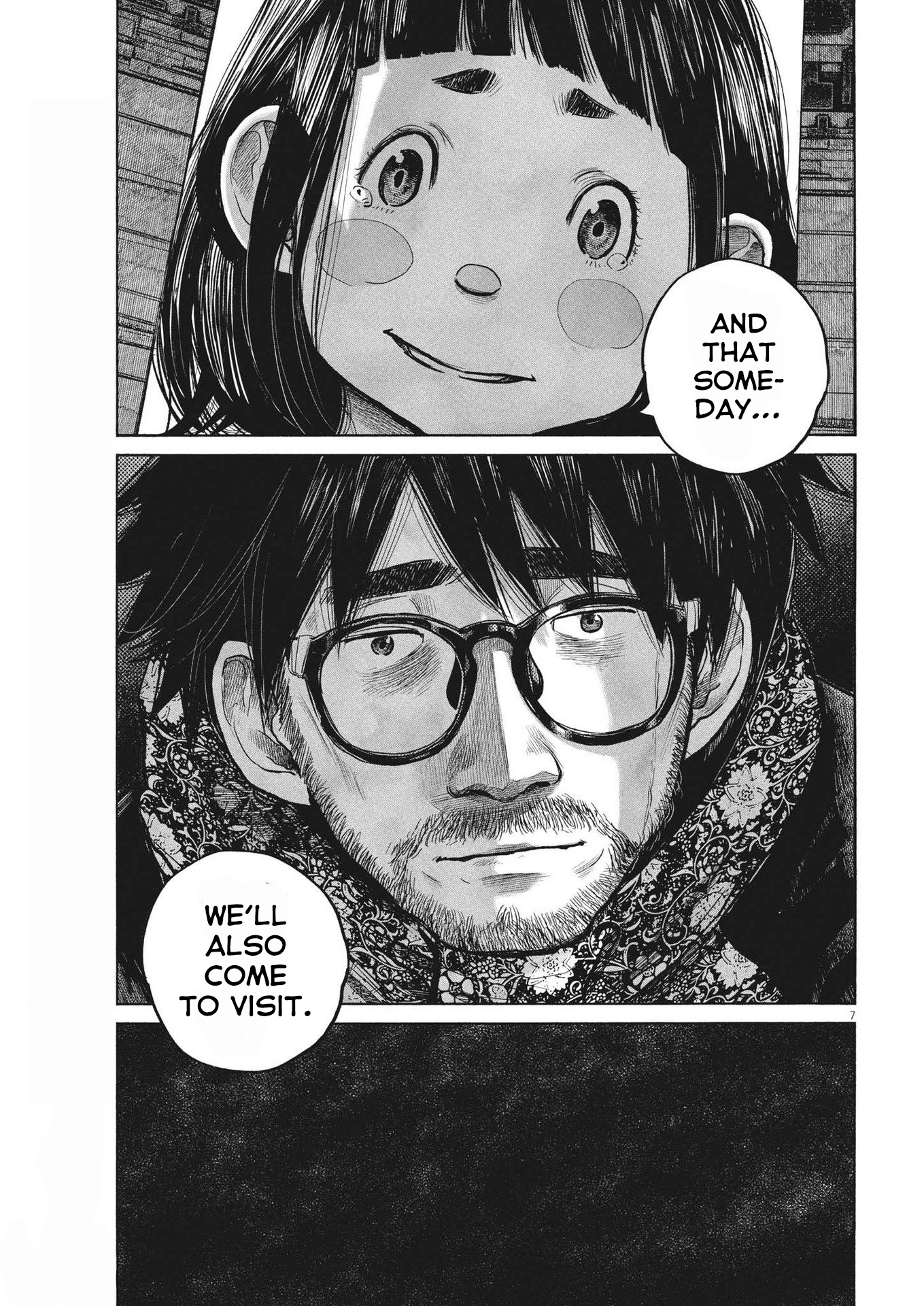 Read Dead Dead Demons Dededede Destruction (en) Manga Online