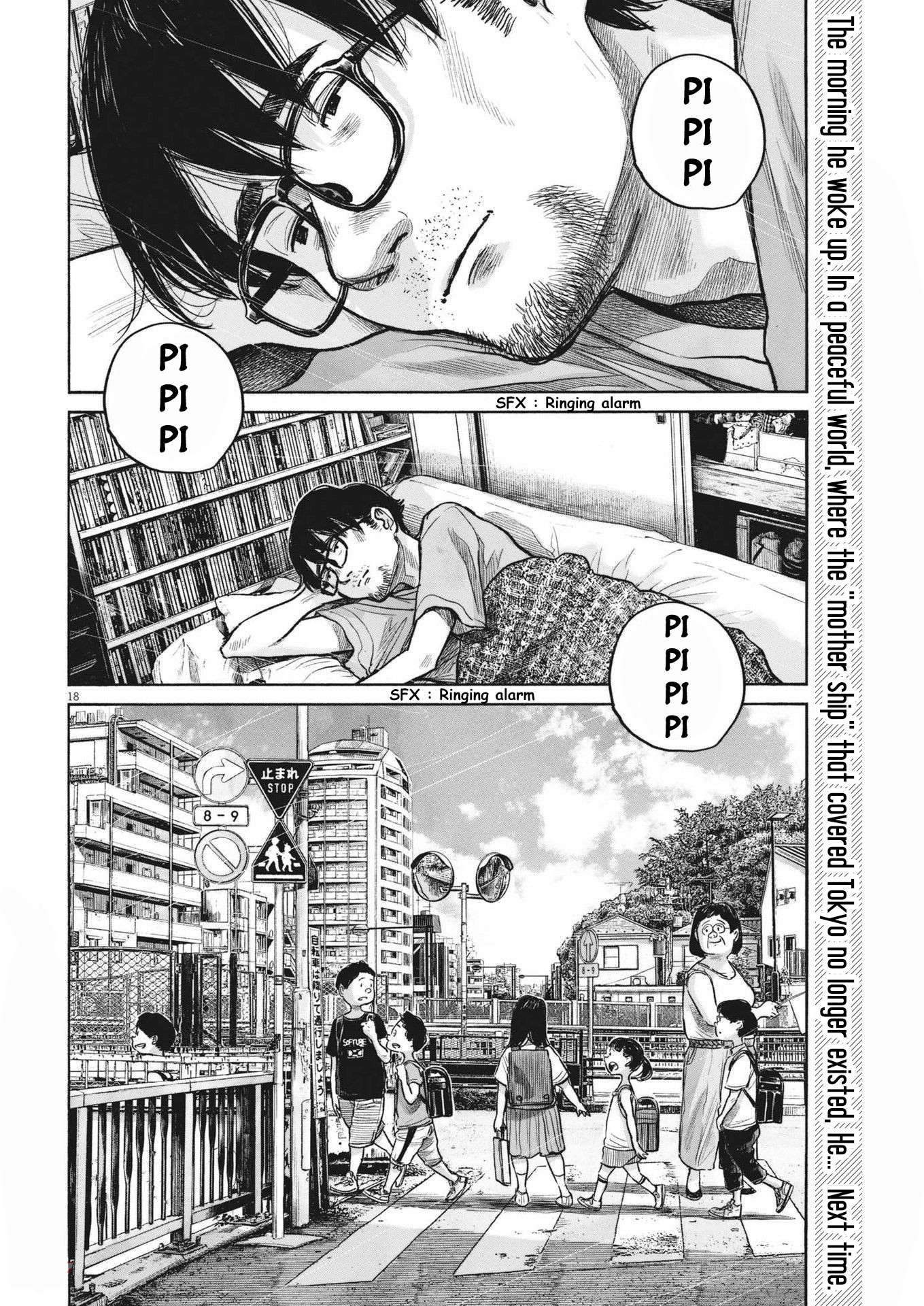 Read Dead Dead Demons Dededede Destruction (en) Manga Online