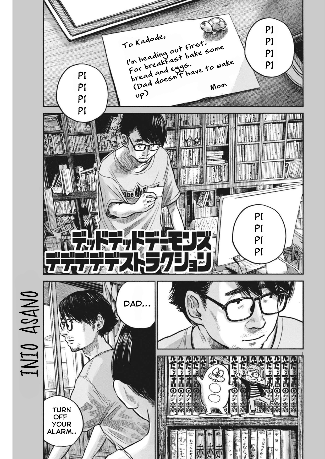 Read Dead Dead Demons Dededede Destruction (en) Manga Online