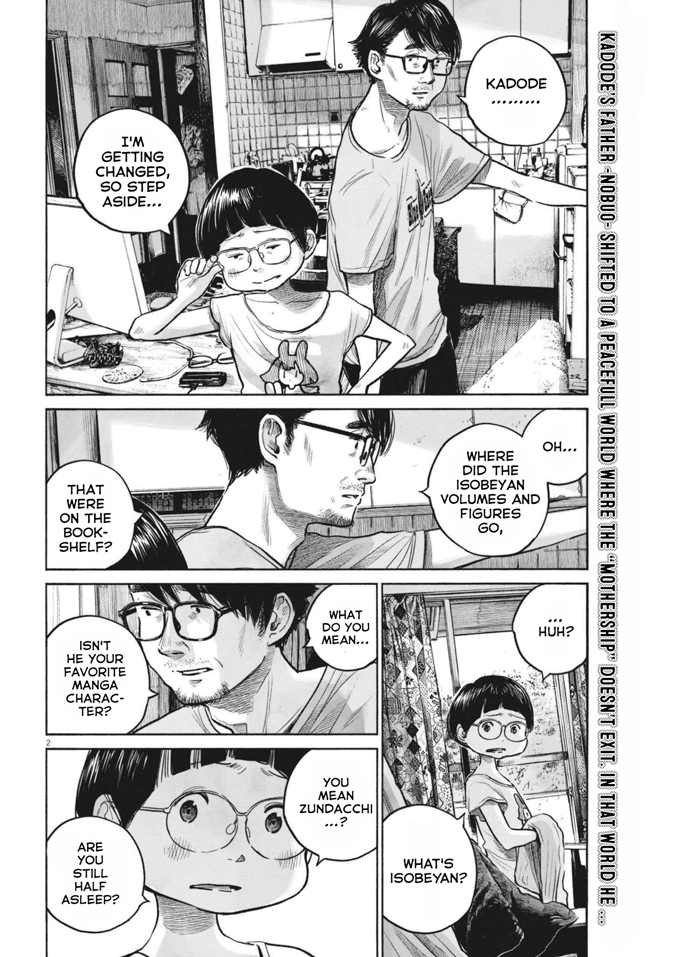 Read Dead Dead Demons Dededede Destruction (en) Manga Online