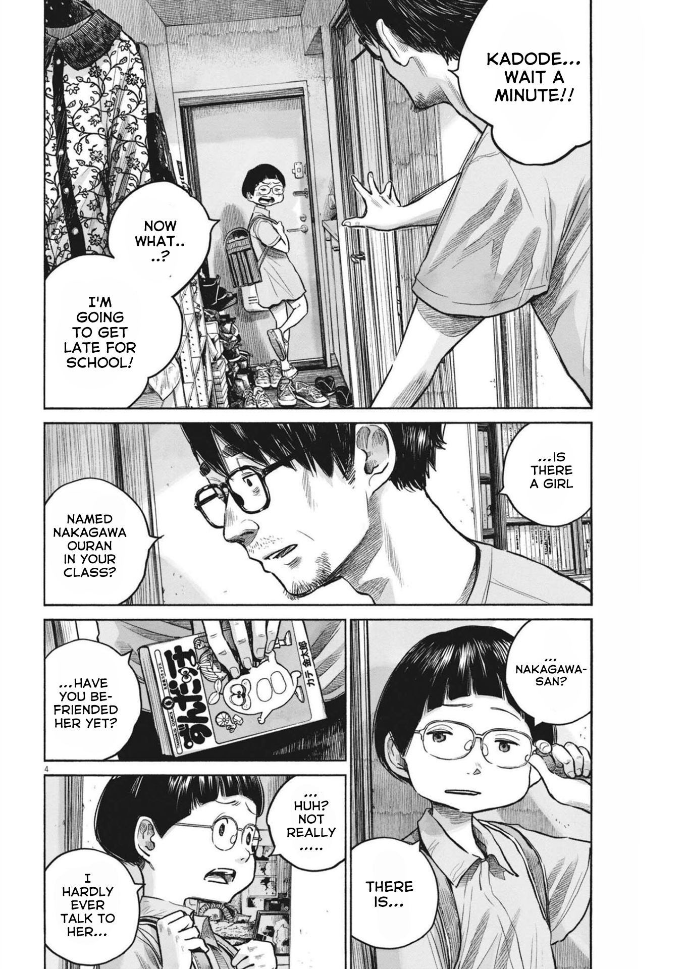 Read Dead Dead Demons Dededede Destruction (en) Manga Online