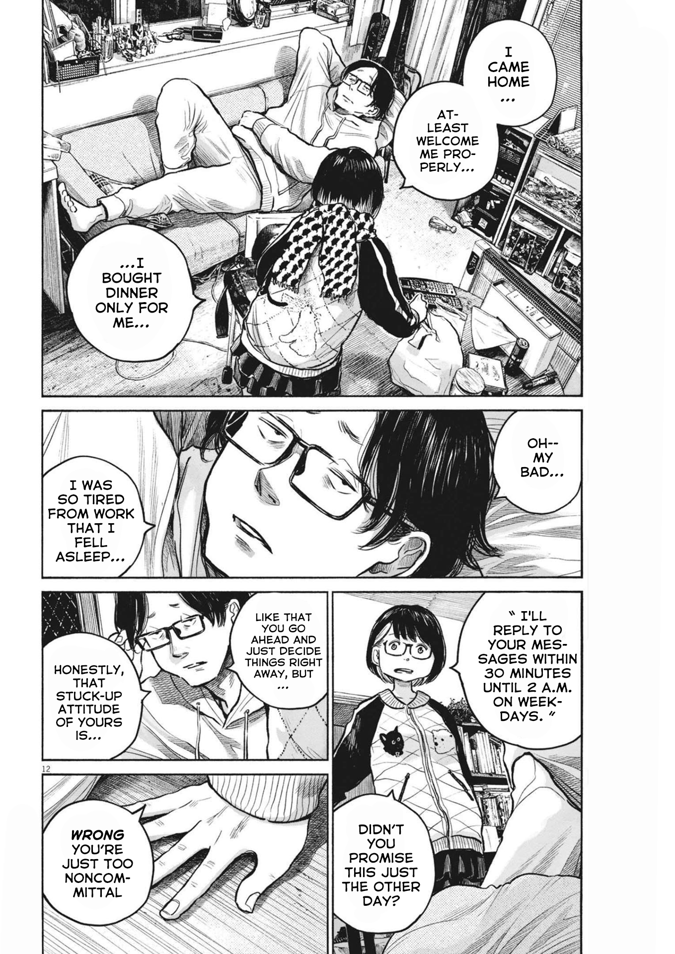 Read Dead Dead Demons Dededede Destruction (en) Manga Online