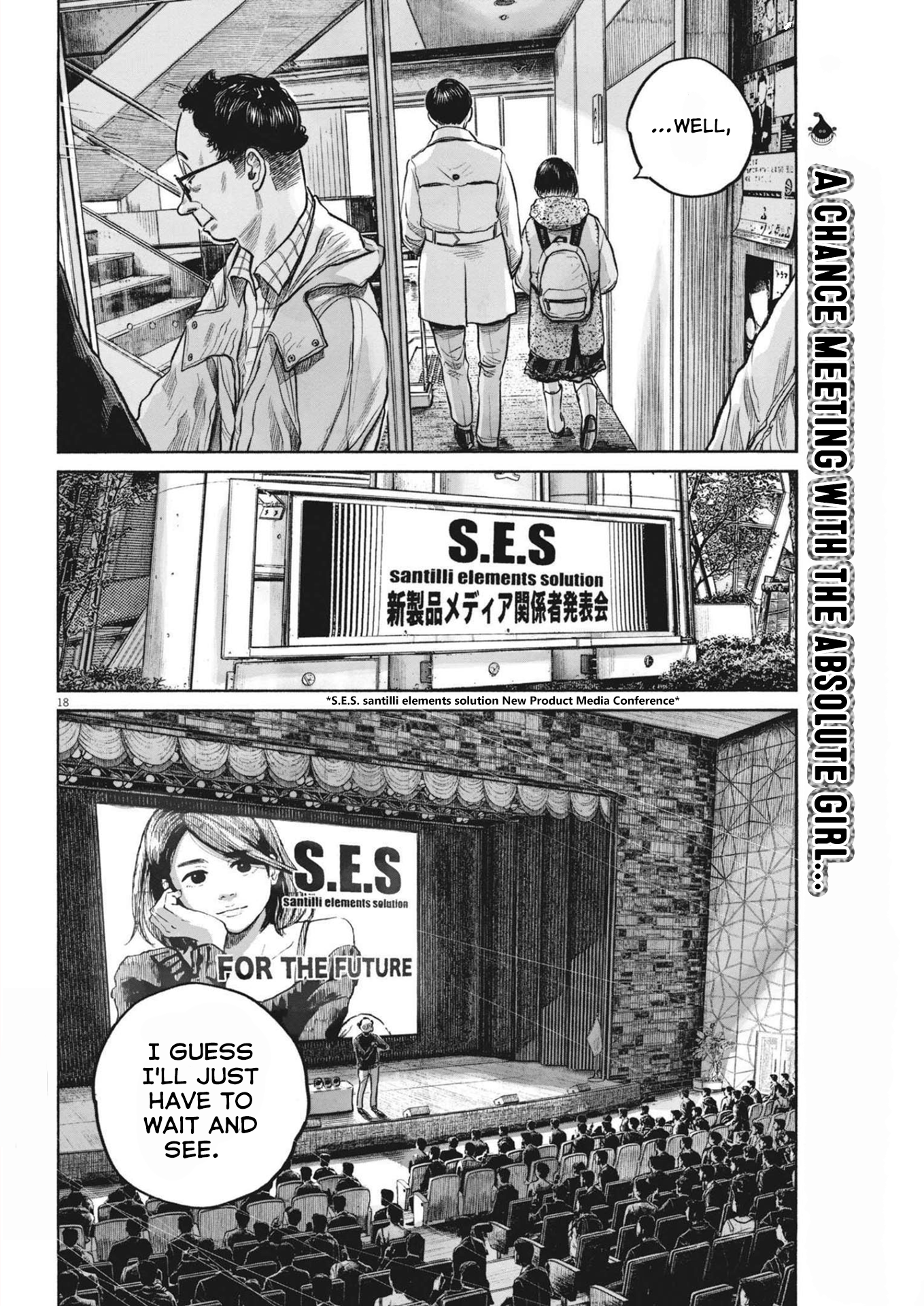 Read Dead Dead Demons Dededede Destruction (en) Manga Online