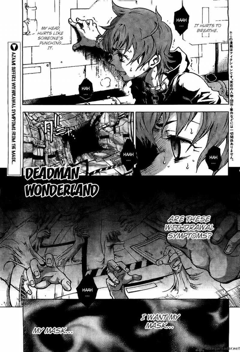 Read Deadman Wonderland (en) Manga Online