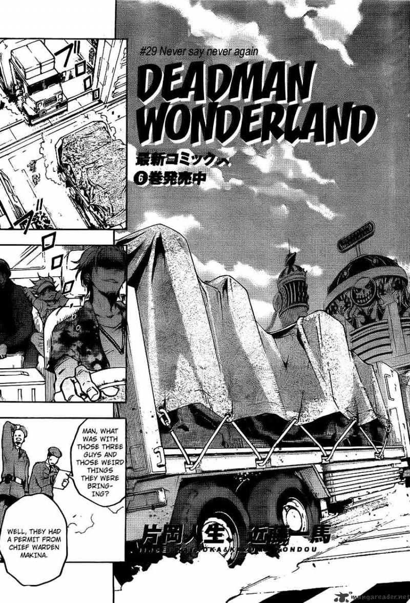 Read Deadman Wonderland (en) Manga Online