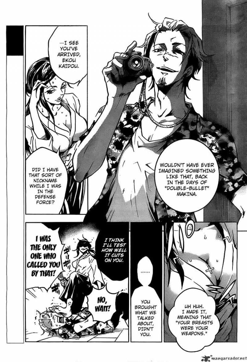 Read Deadman Wonderland (en) Manga Online