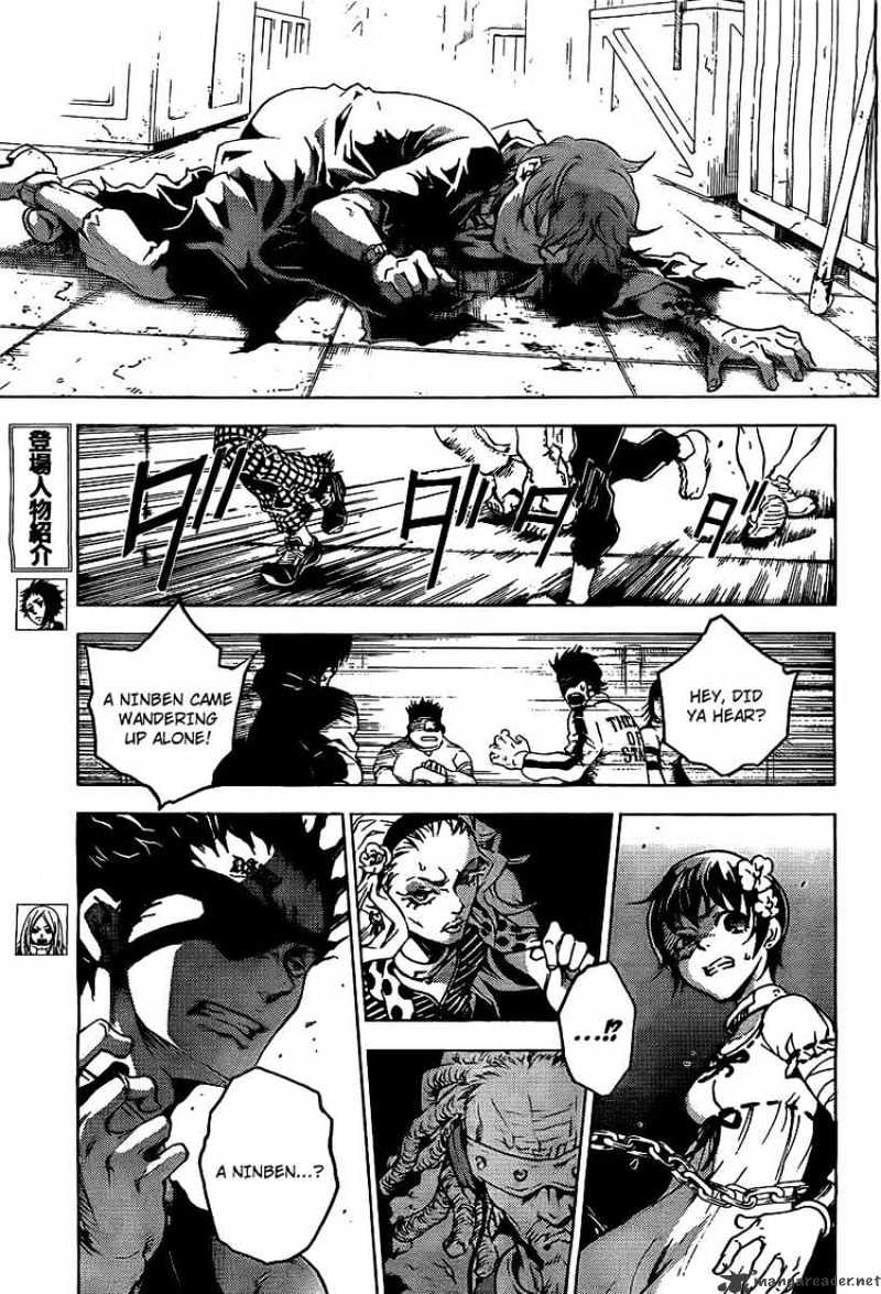 Read Deadman Wonderland (en) Manga Online