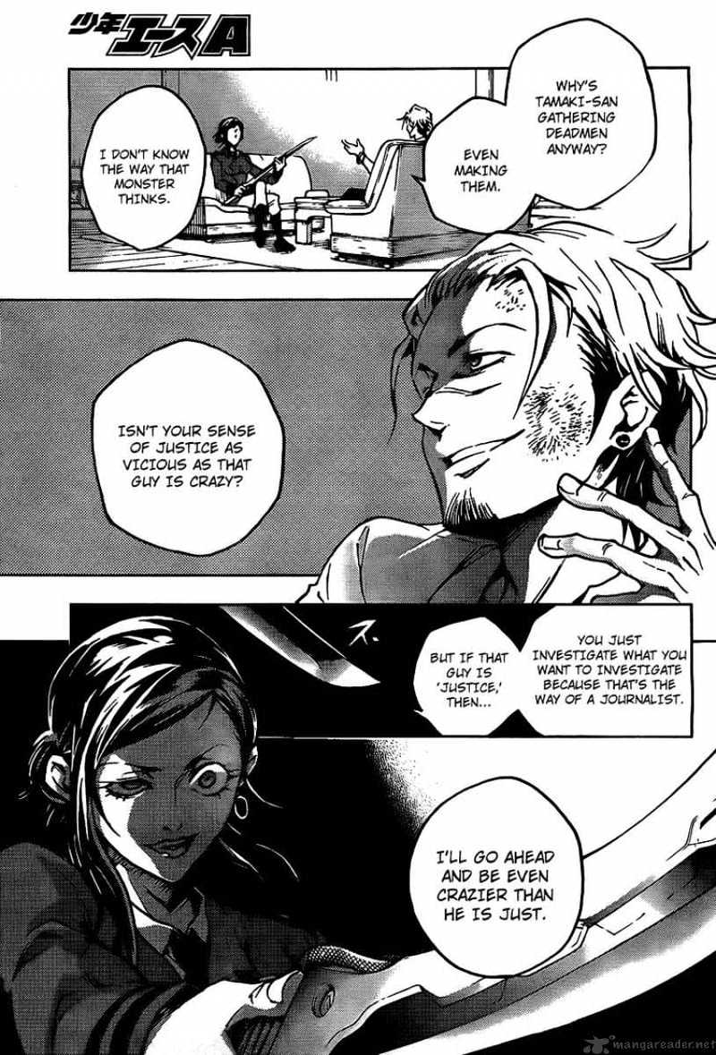 Read Deadman Wonderland (en) Manga Online