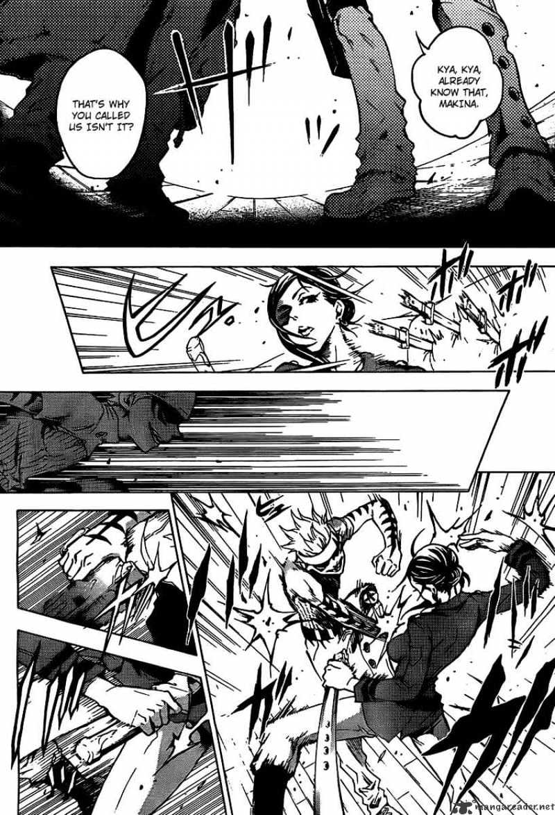 Read Deadman Wonderland (en) Manga Online
