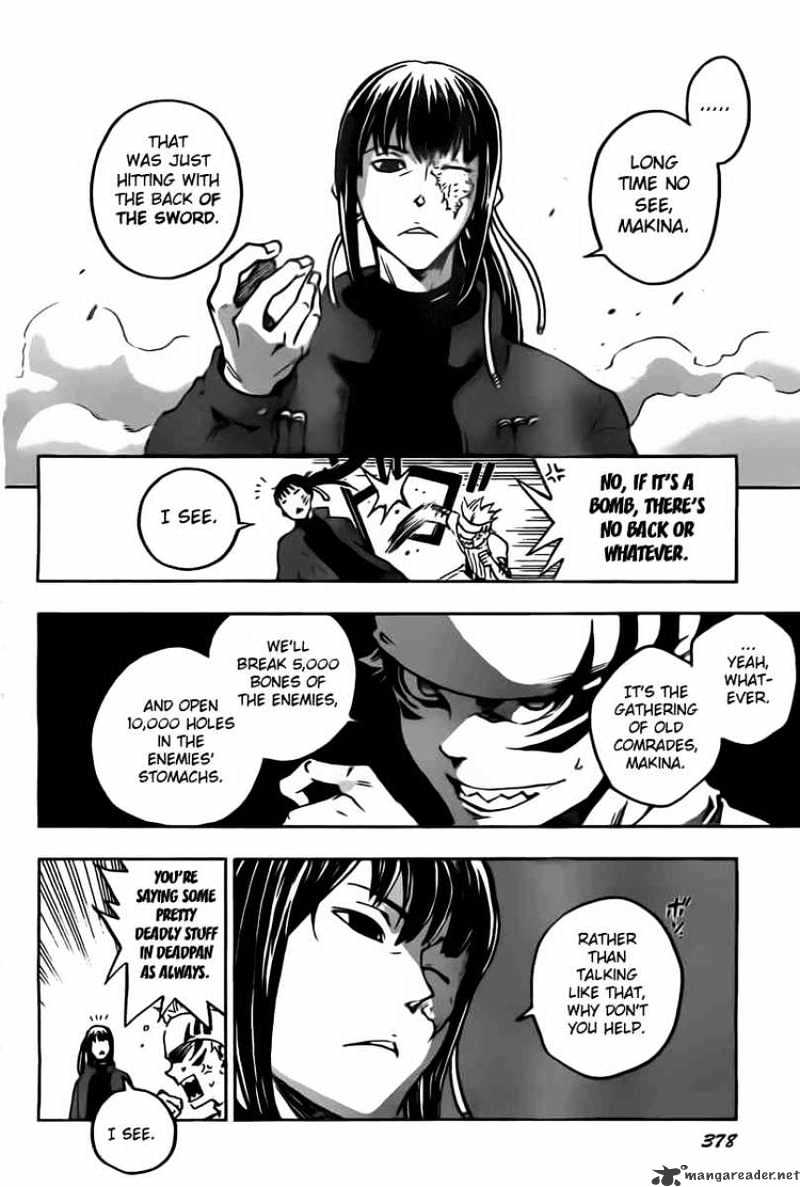 Read Deadman Wonderland (en) Manga Online