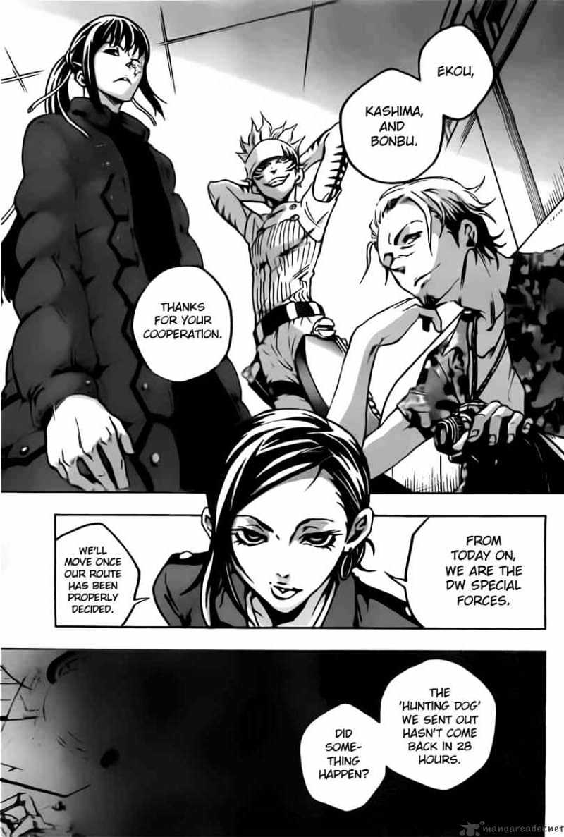 Read Deadman Wonderland (en) Manga Online