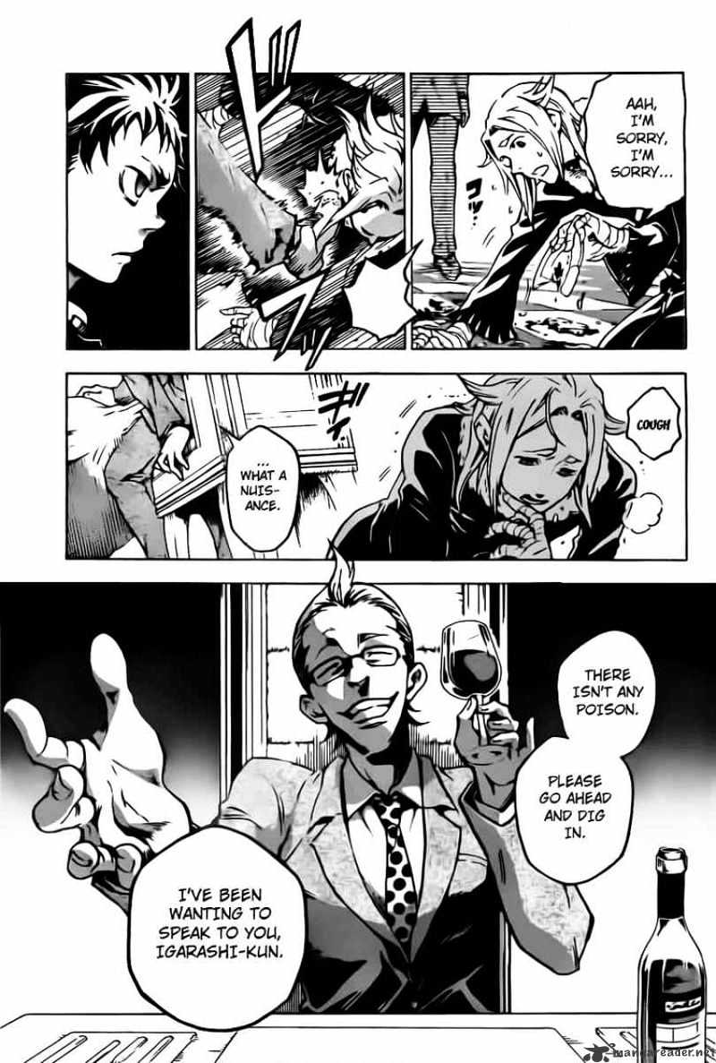 Read Deadman Wonderland (en) Manga Online