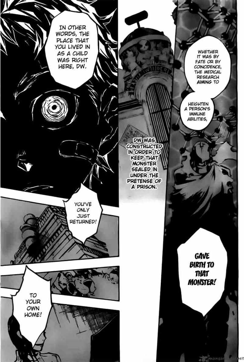 Read Deadman Wonderland (en) Manga Online