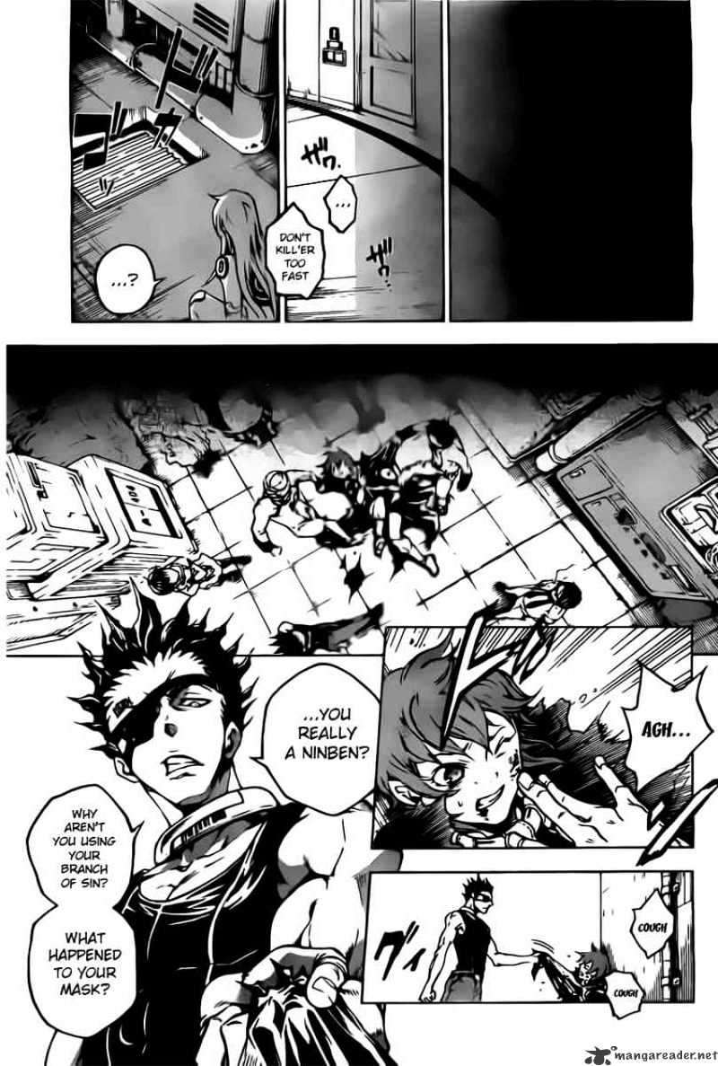 Read Deadman Wonderland (en) Manga Online