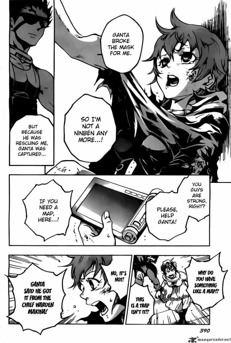 Read Deadman Wonderland (en) Manga Online