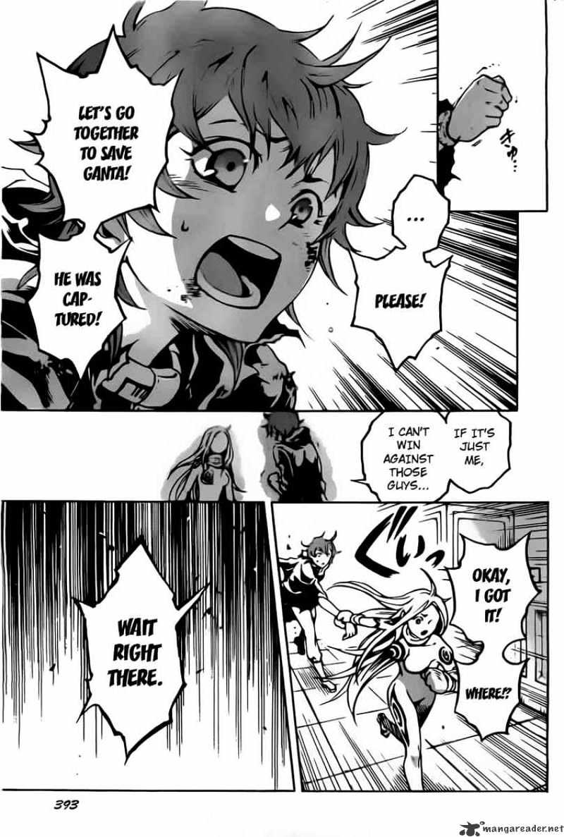 Read Deadman Wonderland (en) Manga Online