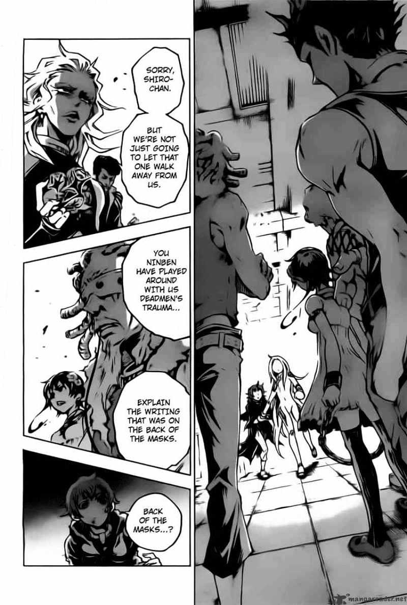 Read Deadman Wonderland (en) Manga Online