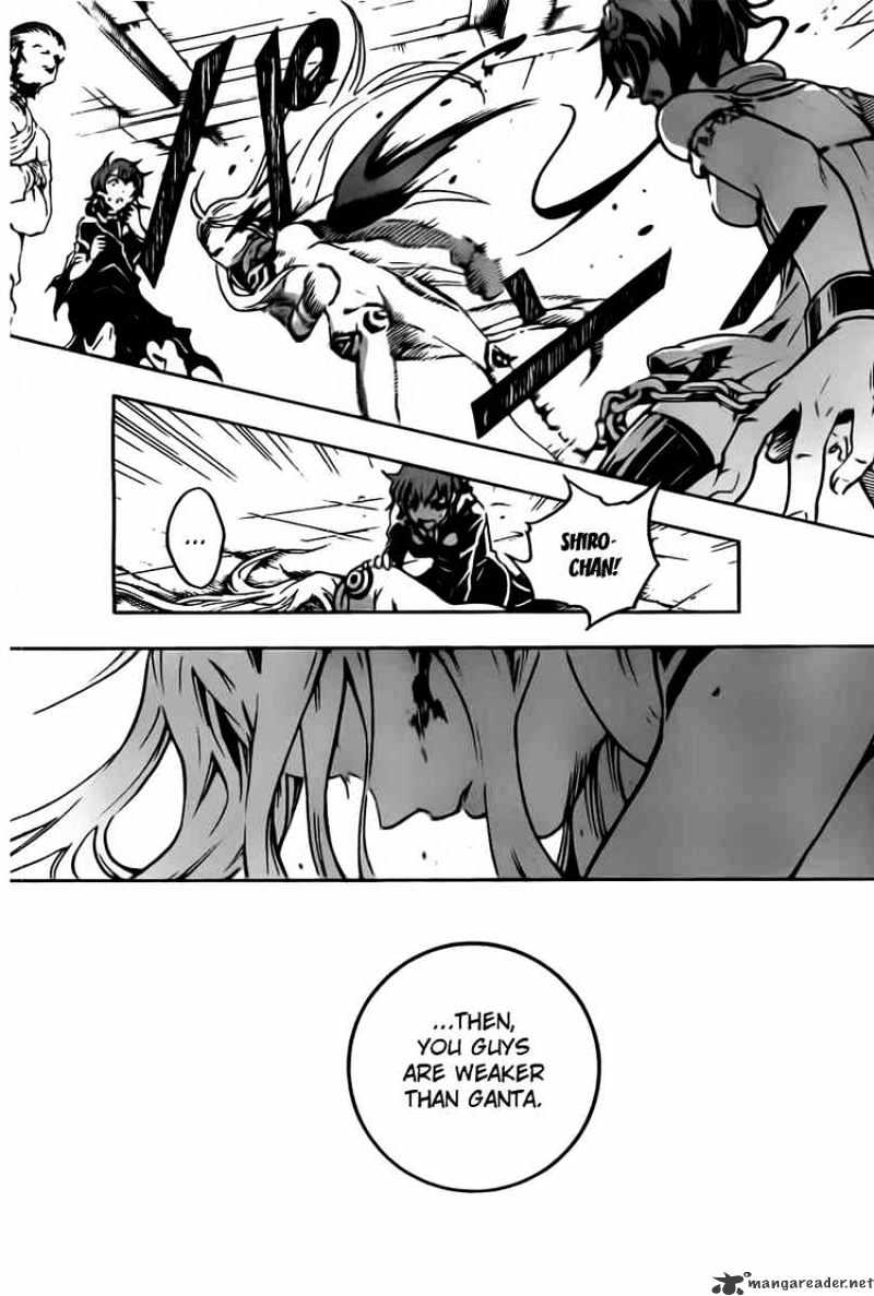 Read Deadman Wonderland (en) Manga Online