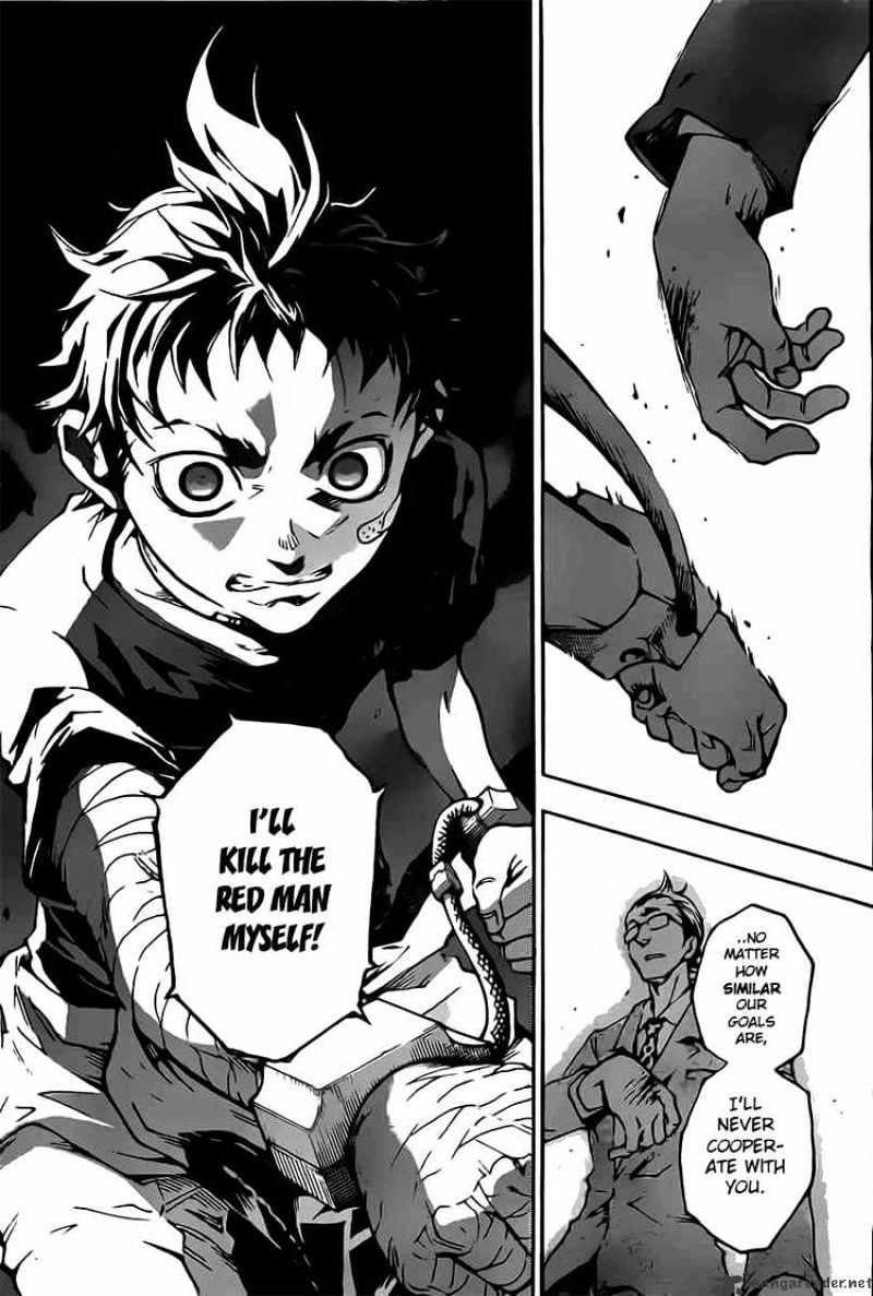 Read Deadman Wonderland (en) Manga Online