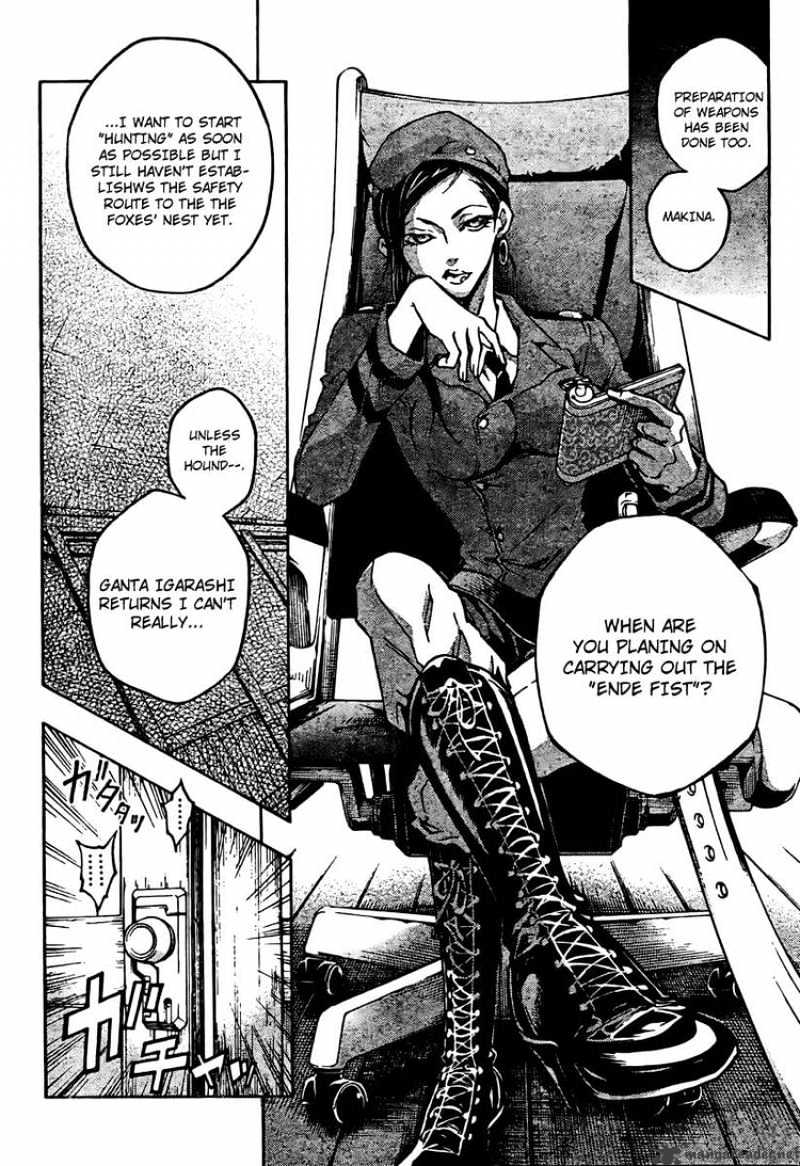 Read Deadman Wonderland (en) Manga Online