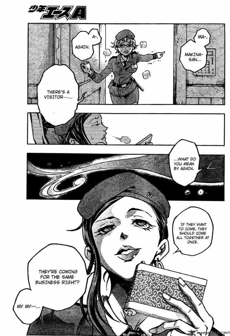 Read Deadman Wonderland (en) Manga Online