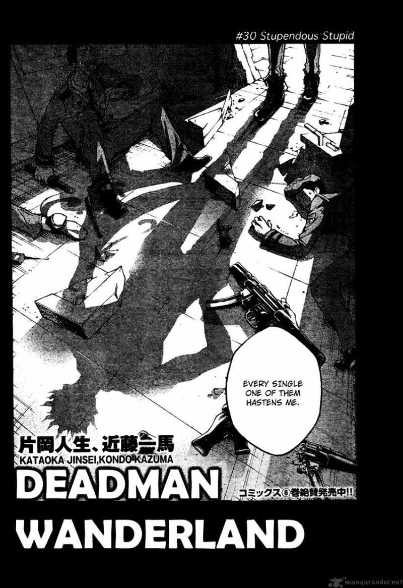 Read Deadman Wonderland (en) Manga Online