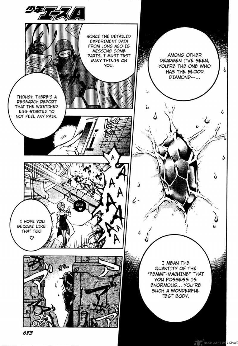 Read Deadman Wonderland (en) Manga Online