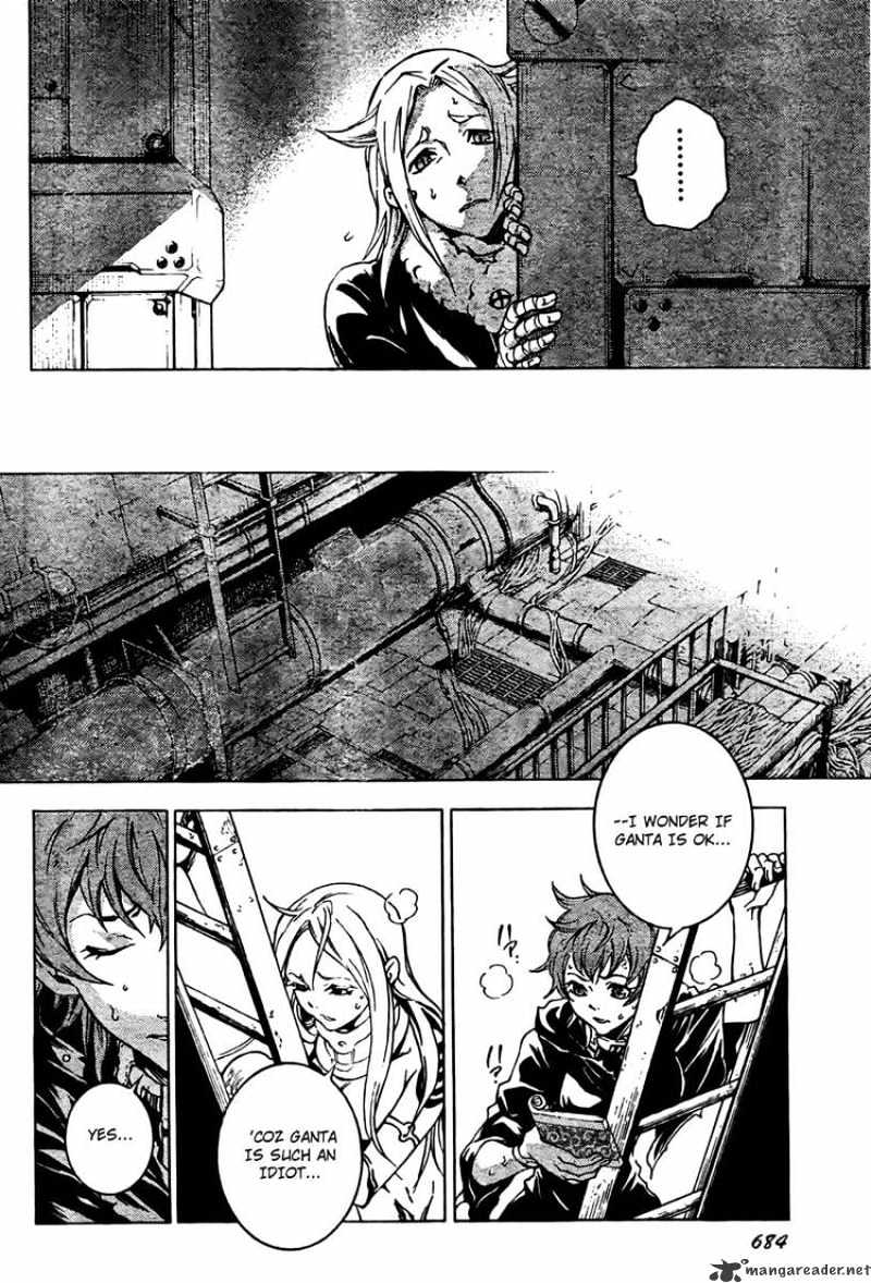 Read Deadman Wonderland (en) Manga Online