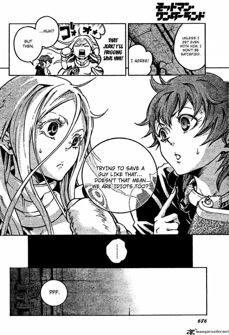Read Deadman Wonderland (en) Manga Online