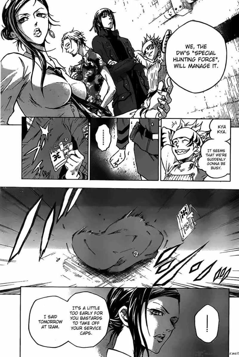 Read Deadman Wonderland (en) Manga Online