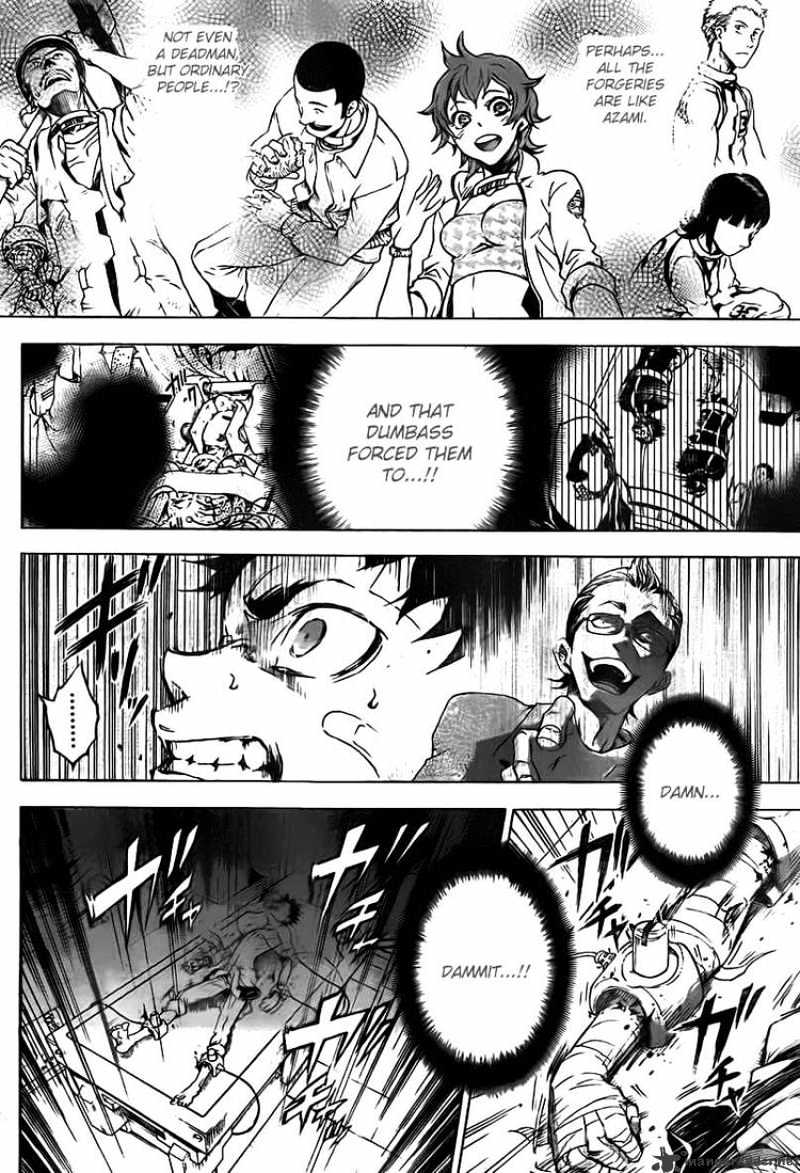 Read Deadman Wonderland (en) Manga Online