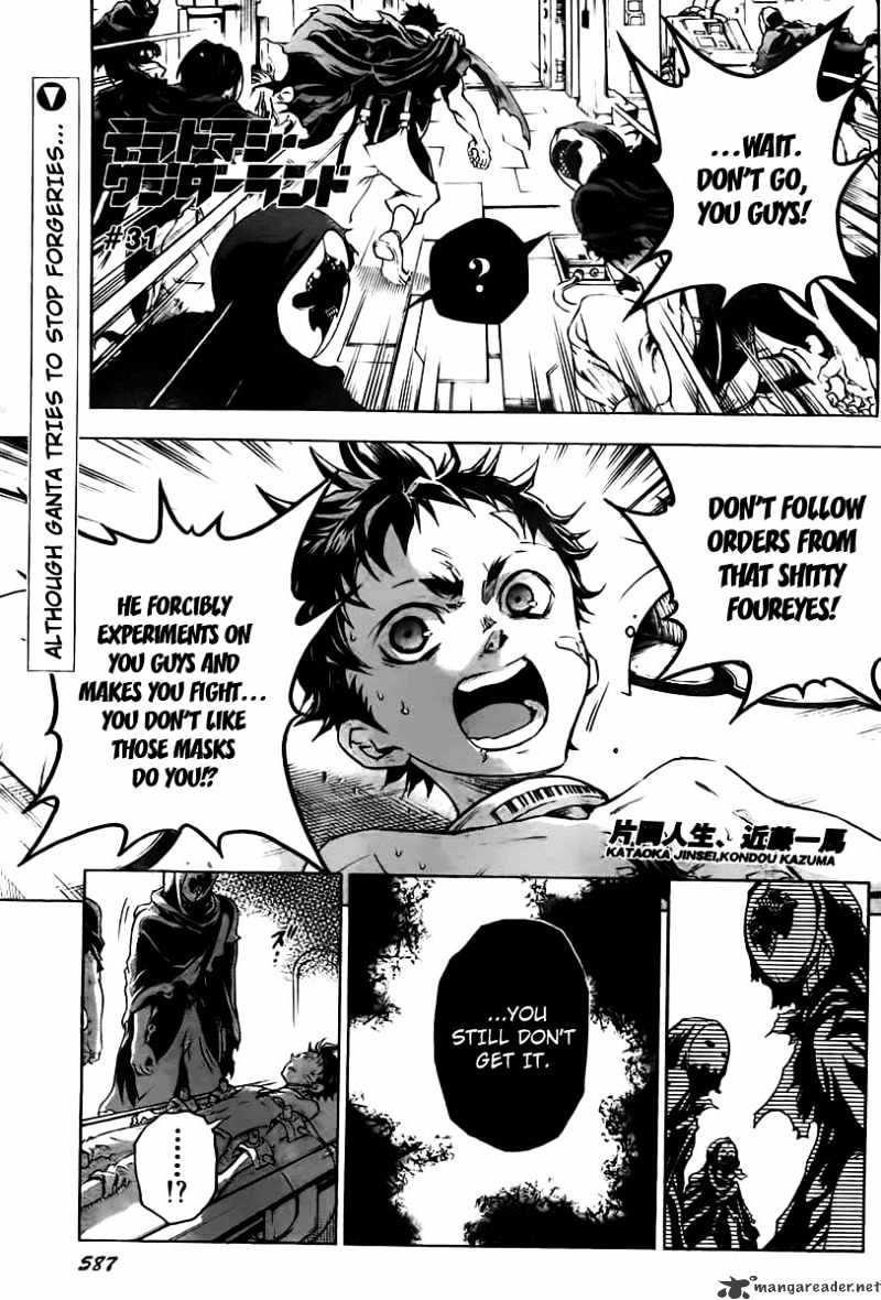 Read Deadman Wonderland (en) Manga Online