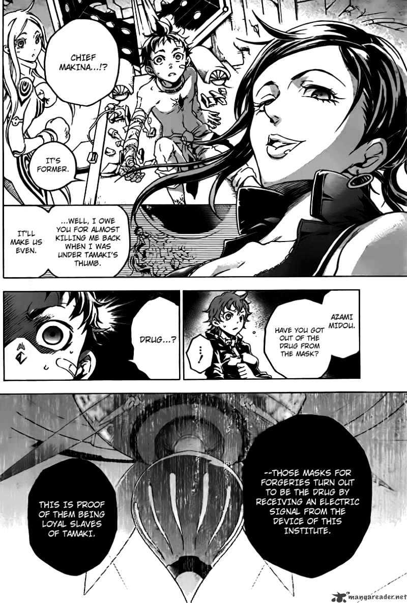 Read Deadman Wonderland (en) Manga Online