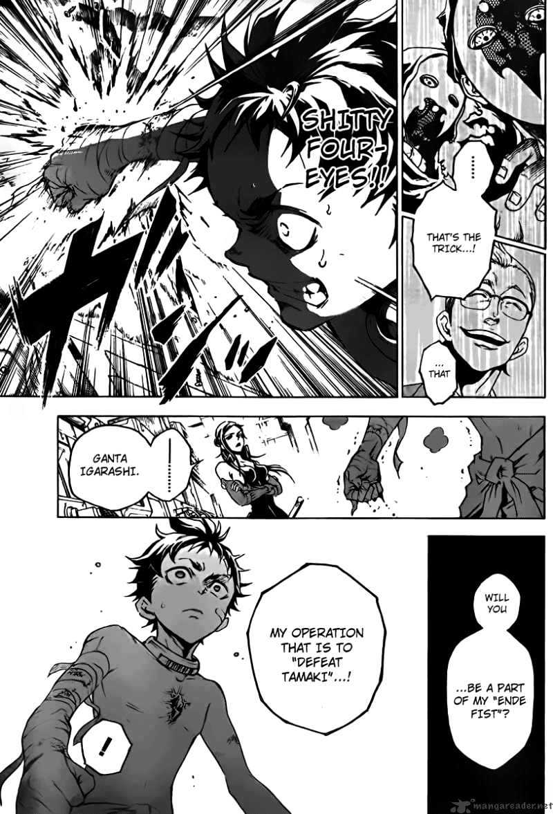Read Deadman Wonderland (en) Manga Online