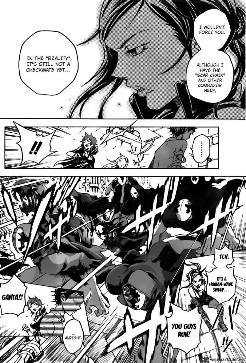 Read Deadman Wonderland (en) Manga Online