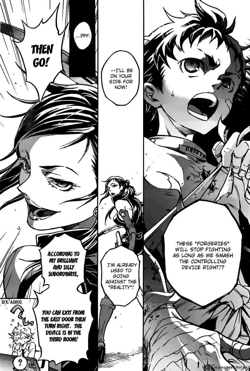 Read Deadman Wonderland (en) Manga Online