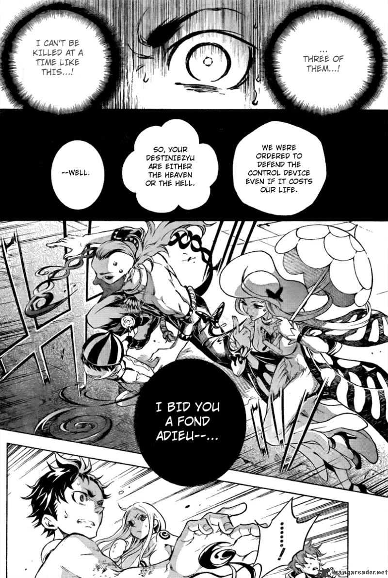 Read Deadman Wonderland (en) Manga Online