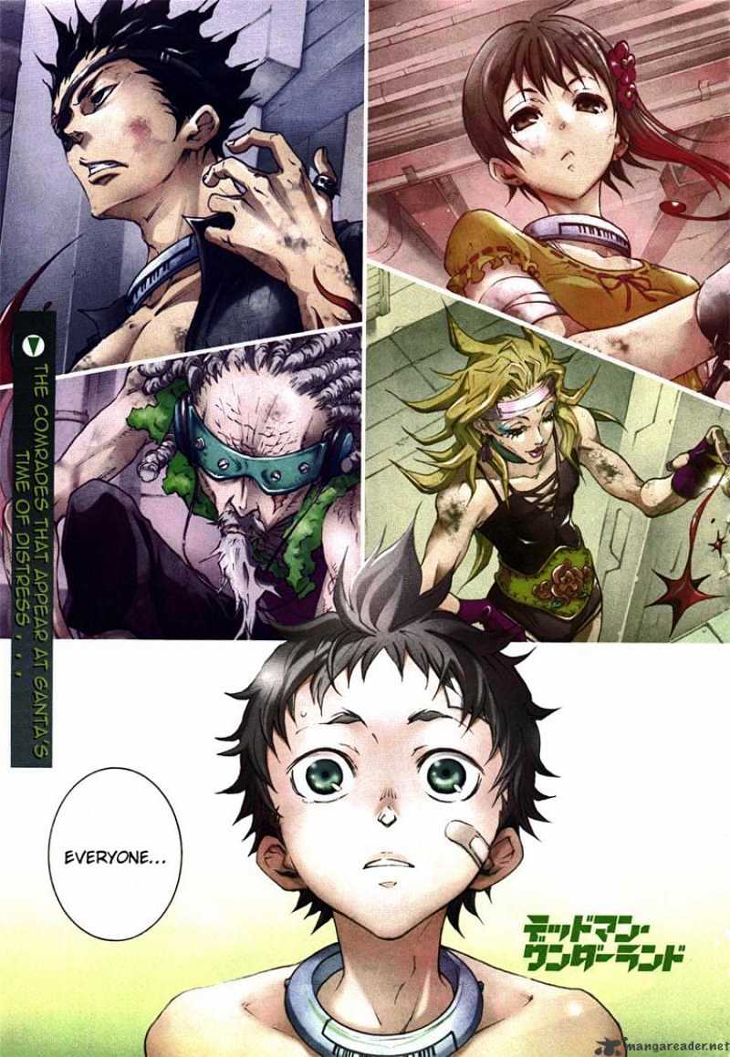 Read Deadman Wonderland (en) Manga Online