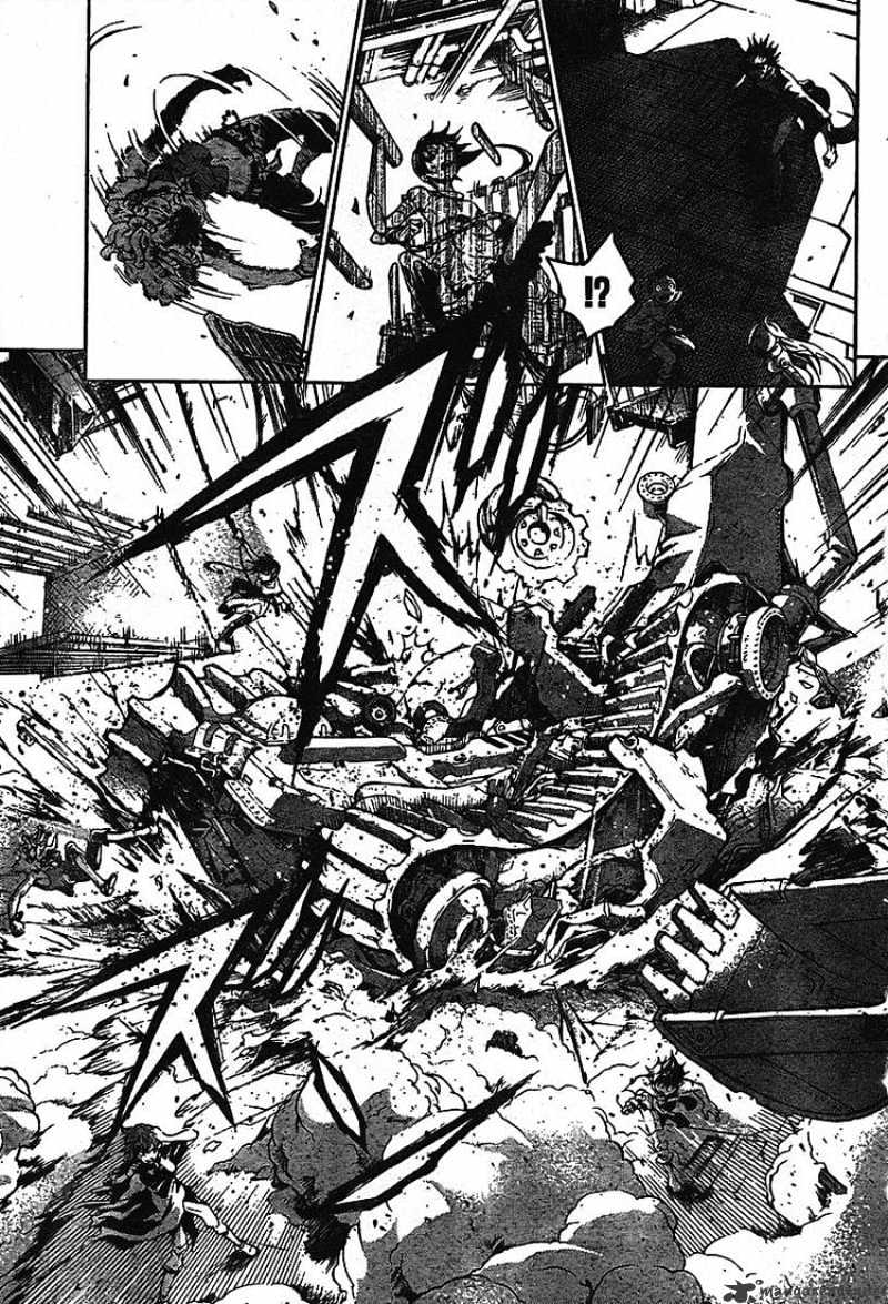 Read Deadman Wonderland (en) Manga Online
