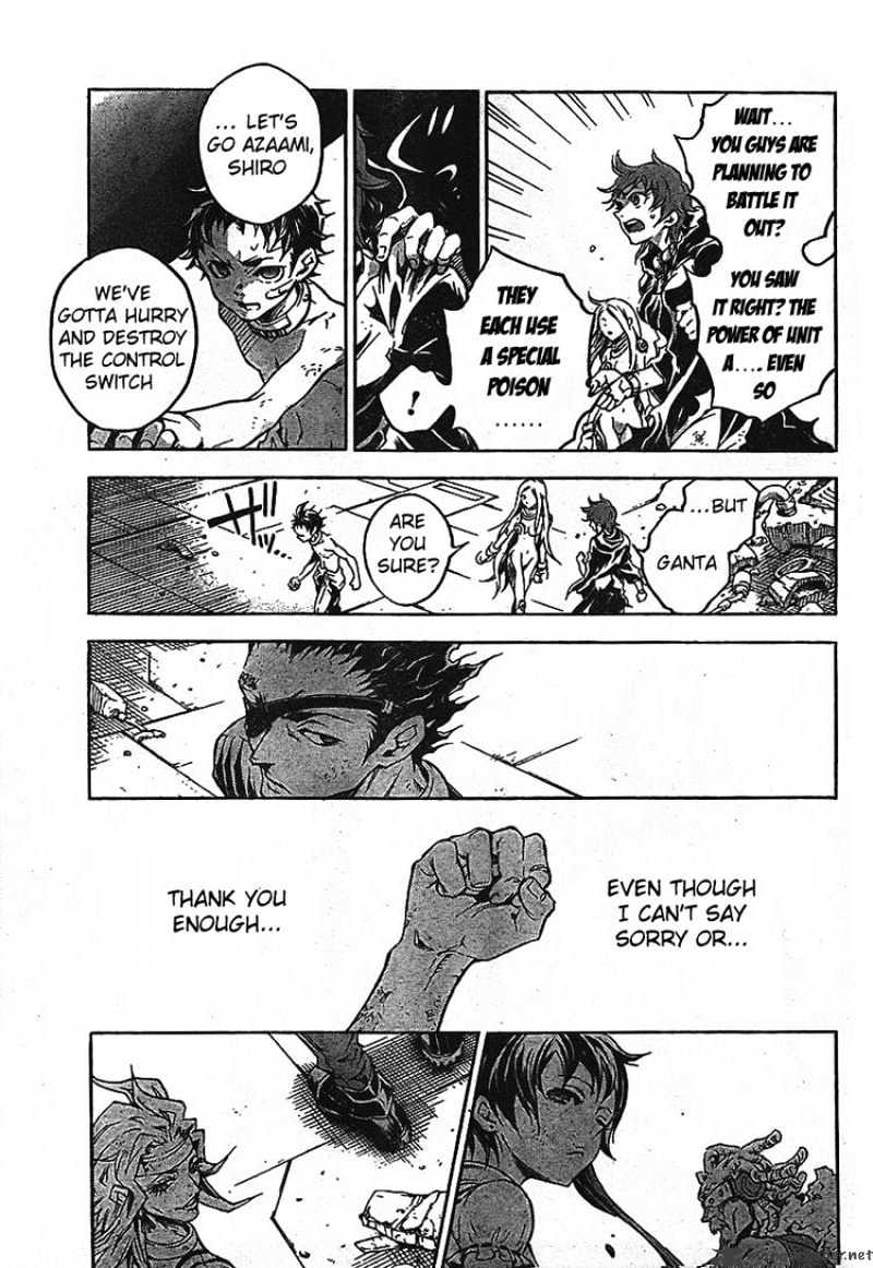 Read Deadman Wonderland (en) Manga Online
