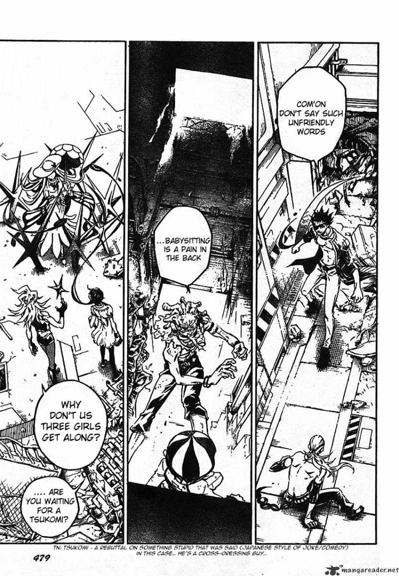Read Deadman Wonderland (en) Manga Online